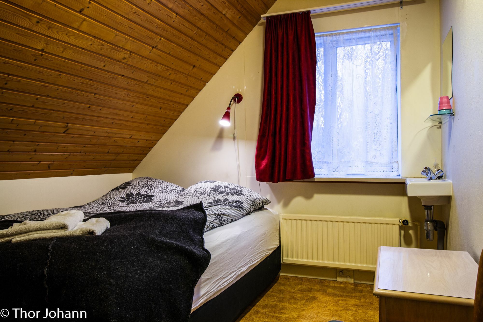 Hotel Hjardarbol Селфос Екстериор снимка