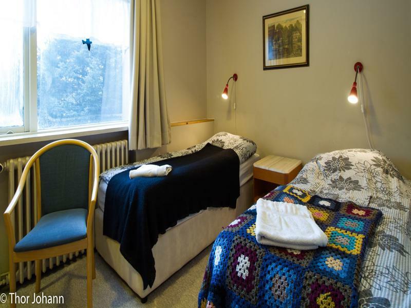 Hotel Hjardarbol Селфос Екстериор снимка